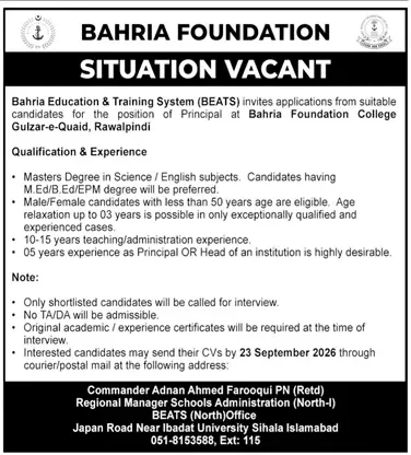 Job advertisement for Bahria Foundation - Daily Jang September 13, 2026