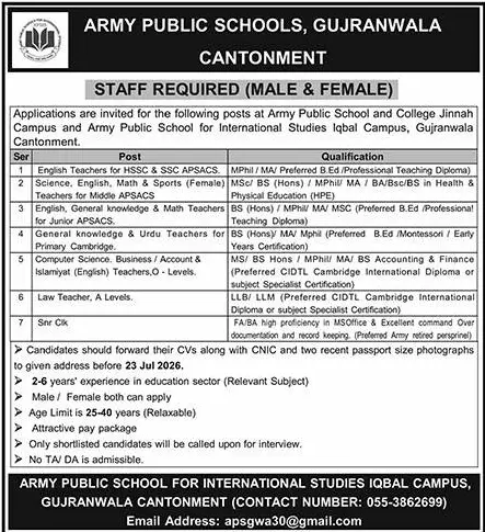 Job advertisement for Army Public Schools, Gujranwala Cantonment - Nawa-i-Waqt July 23, 2026
