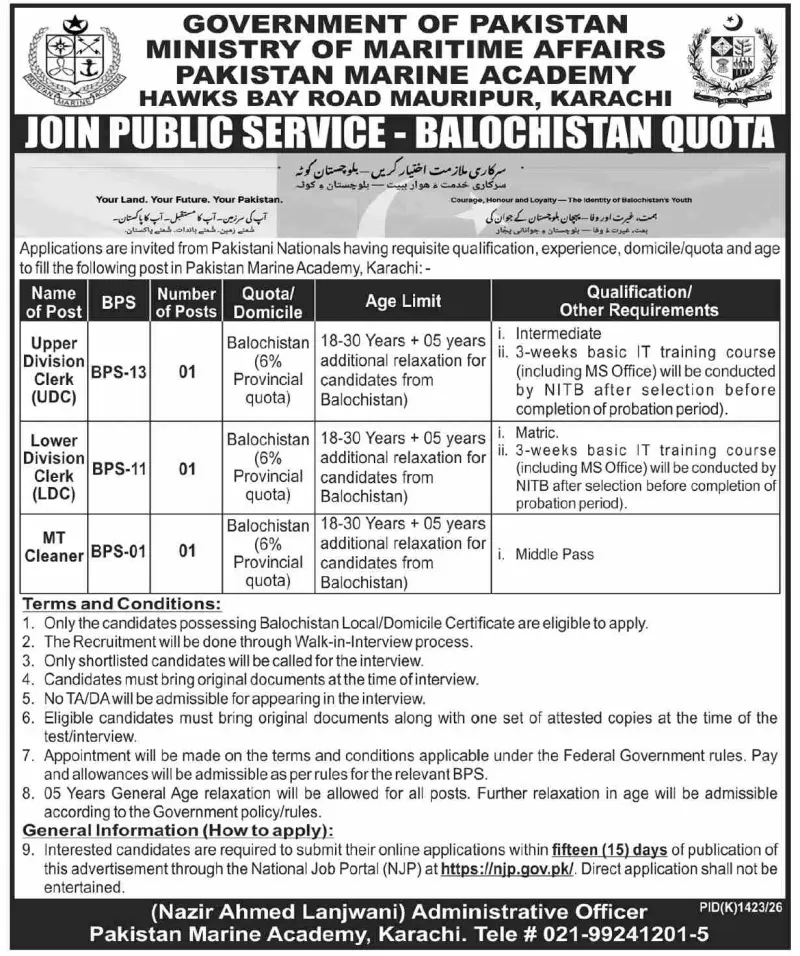 Job advertisement for Pakistan Marine Academy - Dawn October 30, 2026
