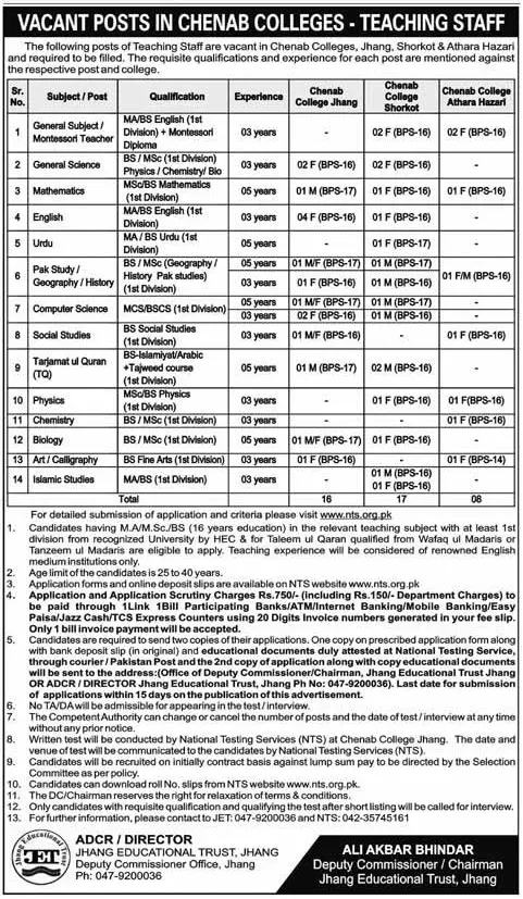 Job advertisement for Jhang Educational Trust (JET) - Express June 17, 2026