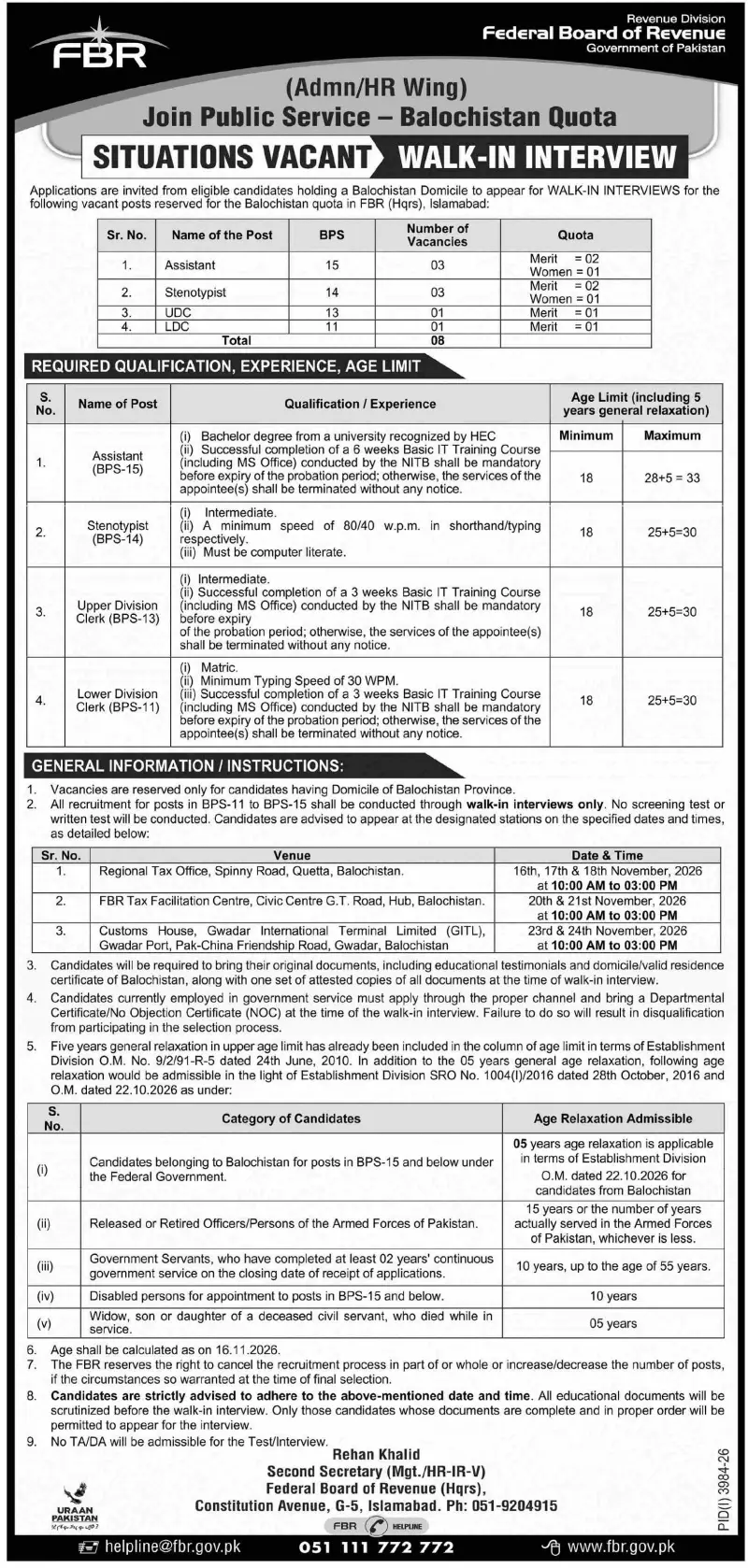 Job advertisement for Federal Board of Revenue (FBR) - Dawn October 30, 2026
