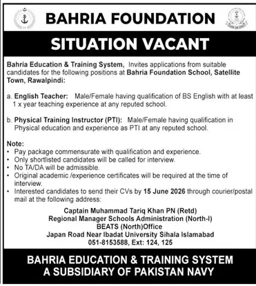 Job advertisement for Bahria Foundation School - Daily Jang June 7, 2026