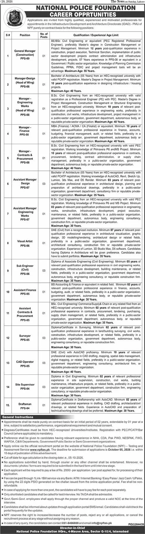 Job advertisement for National Police Foundation (NPF) - The News International September 20, 2026