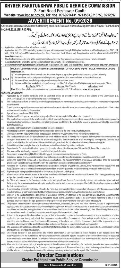 Job advertisement for Khyber Pakhtunkhwa Public Service Commission (KPPSC) - Daily Mashriq September 16, 2026