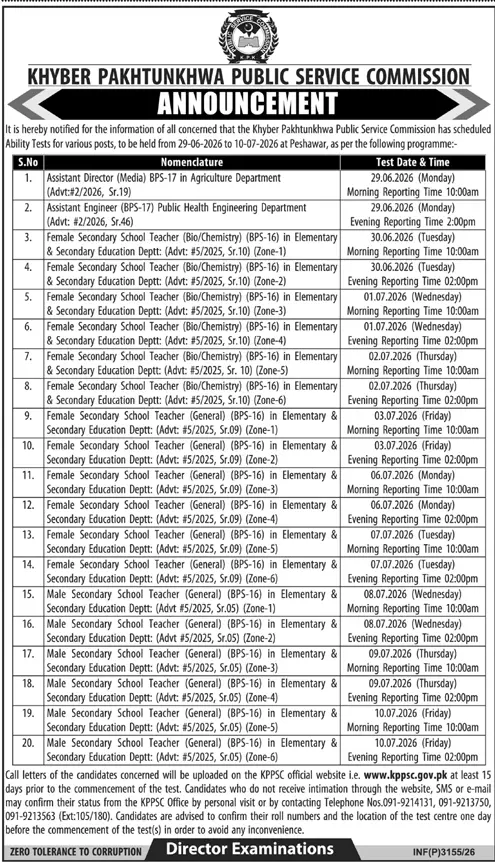 Job advertisement for Khyber Pakhtunkhwa Public Service Commission (KPPSC) - Daily Mashriq June 25, 2026