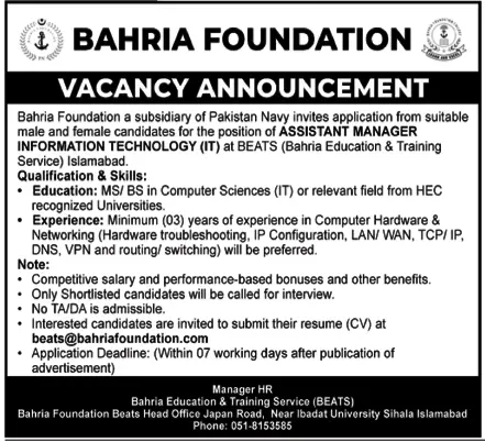 Job advertisement for Bahria Foundation - Nawa-i-Waqt July 12, 2026
